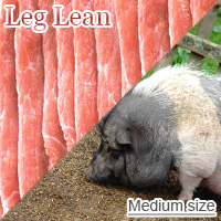 Medium-Sized Pork Leg Lean