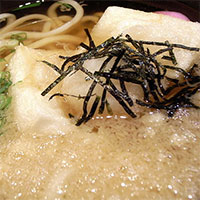 Chikara Udon Noodle Soup