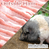 Medium-Sized Pork Outside Ham
