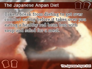 The Japanese Anpan Diet