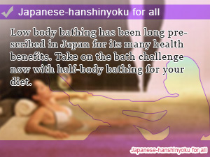 Japanese-hanshinyoku for all