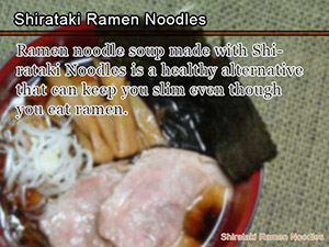 Shirataki Ramen Noodles