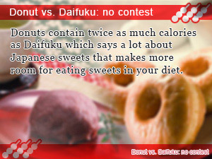 Donut vs. Daifuku: no contest
