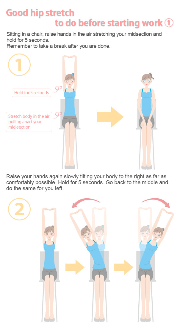 stretching before starting work