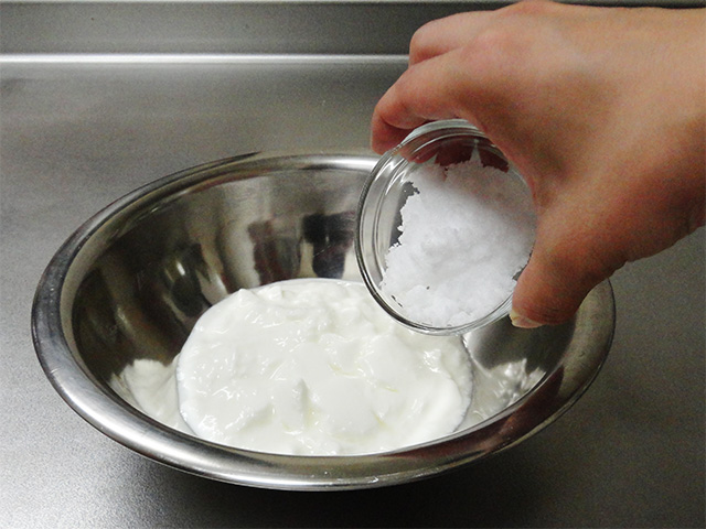 frozen yogurt base ingredients