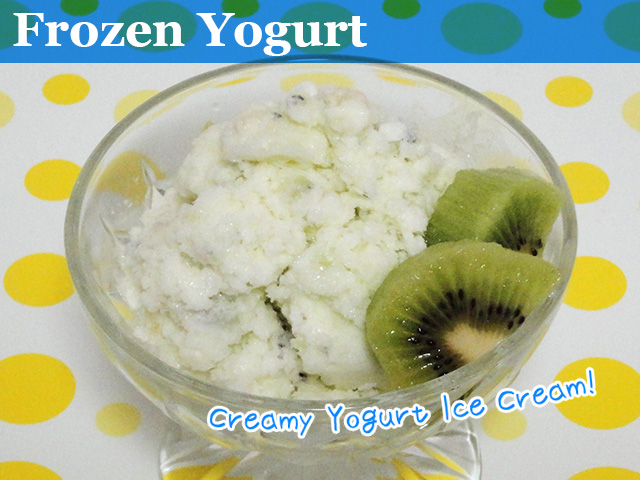 complete kiwi frozen yogurt ready to eat