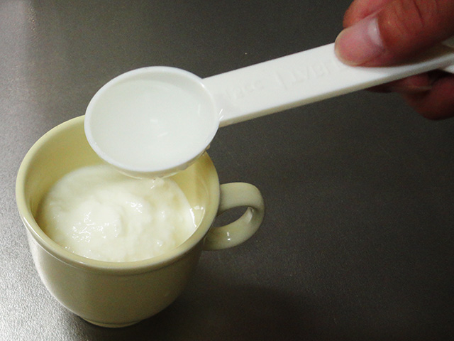 making hot yogurt