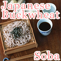 Japanese Buckwheat Soba Noodles