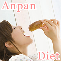 The woman eat Anpan