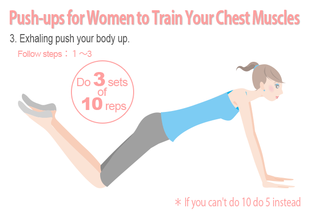 women push up complete