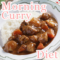 Morning Curry Diet