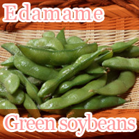 Edamame Japanese green soybeans