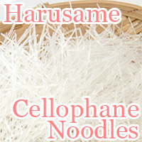 harusame Cellophane noodles