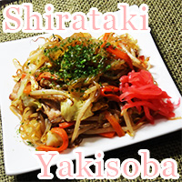 shirataki yakisoba