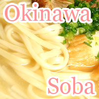 okinawa soba