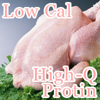 low calorie high quality protein