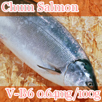 Chum Salmon vitamin b6 0.64mg