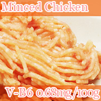Minced Chicken vitamin b6 0.68mg