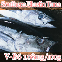 Southern Bluefin Tuna vitamin b6 1.08mg
