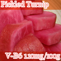 Pickled Turnip vitamin b6 1.10mg