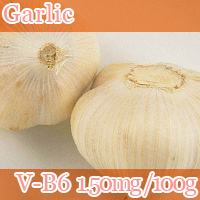 Garlic vitamin b6 1.50mg
